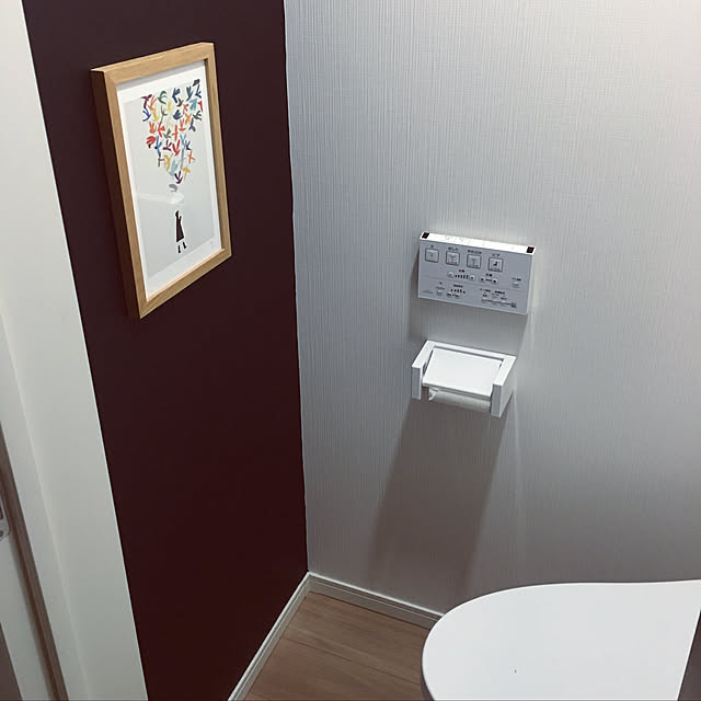 yuuさんの実例写真