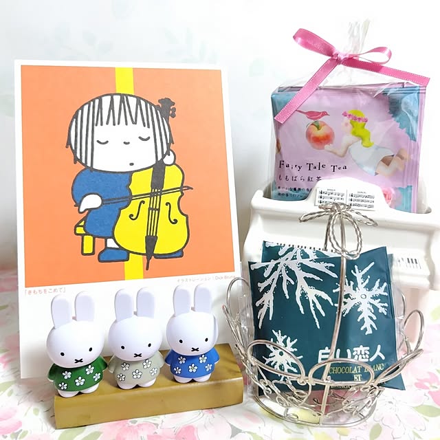 katさんの部屋