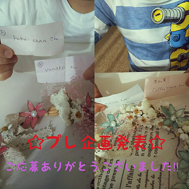 aikkoさんの実例写真