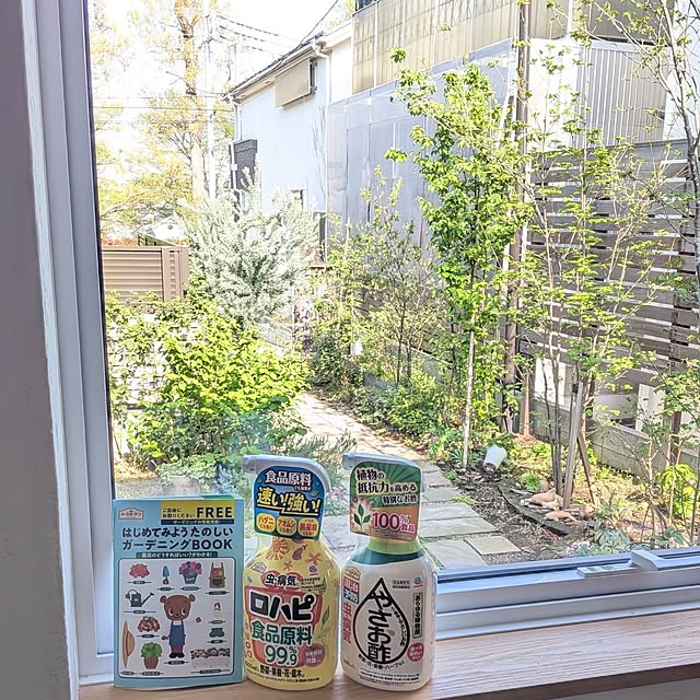 nolleyさんの実例写真