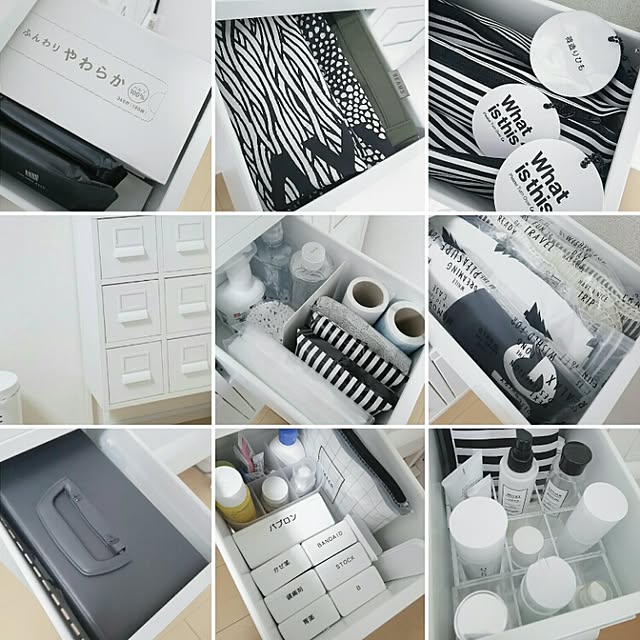 an-naさんの実例写真