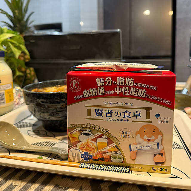 Aqettyさんの部屋