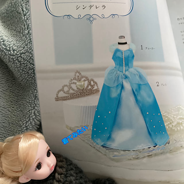 manduonmaさんの部屋