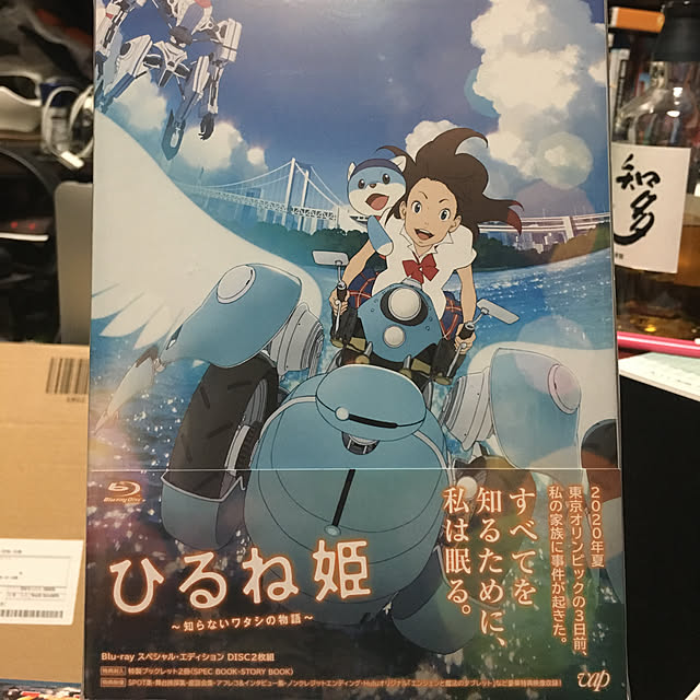 Shigeさんの実例写真