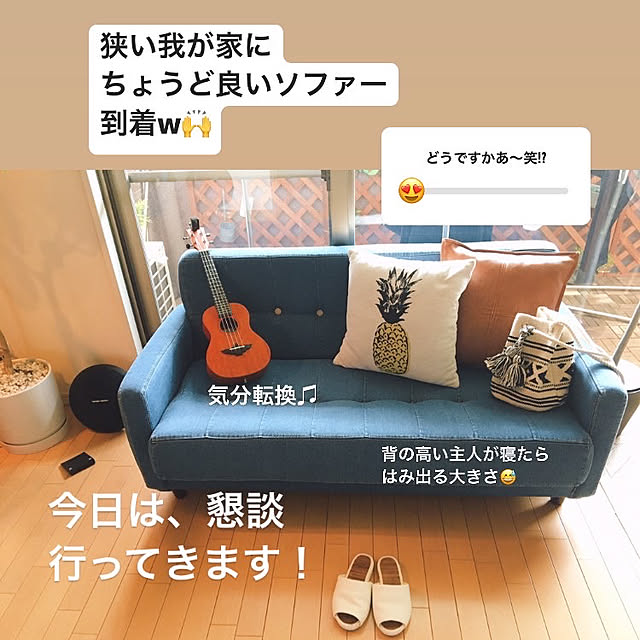 n.kiki.aさんの実例写真