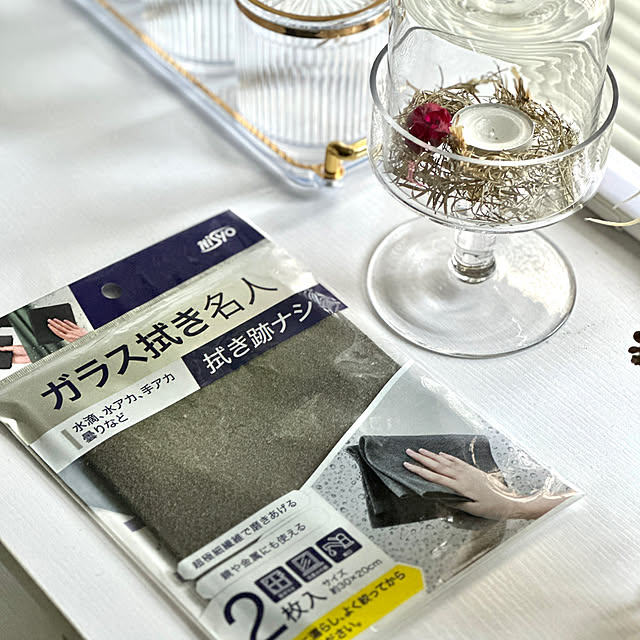 SnSさんの実例写真