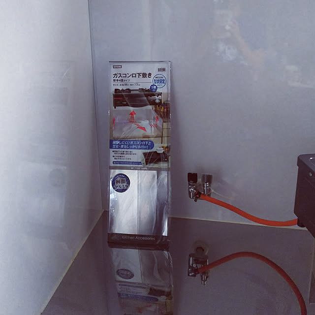 katuさんの実例写真