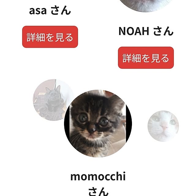 mori_6_12さんの部屋