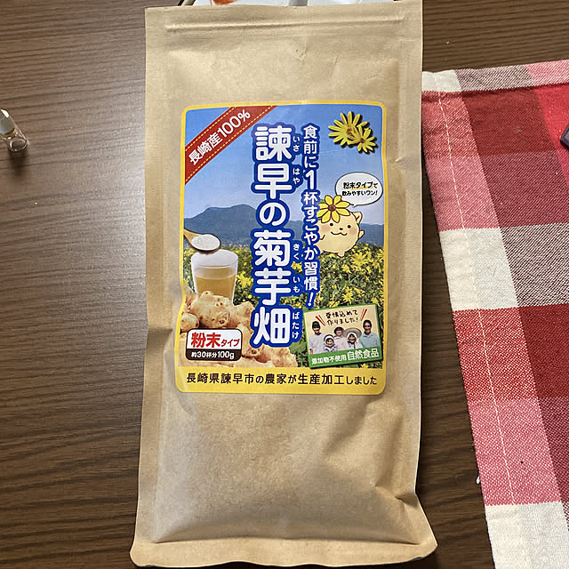 reeさんの実例写真