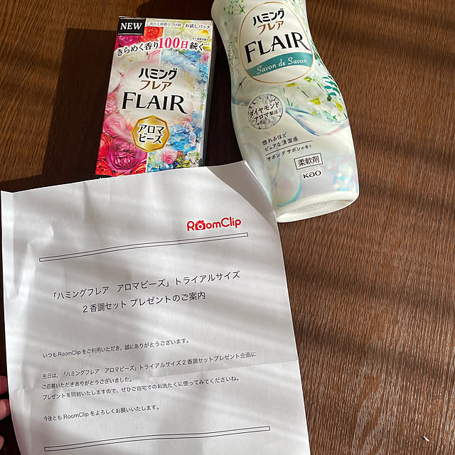 hinamiさんの実例写真