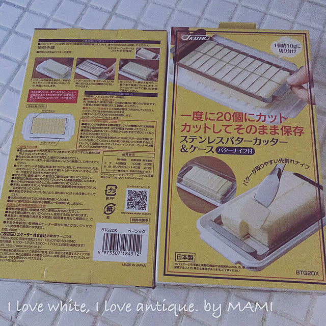 MamiOkaさんの実例写真