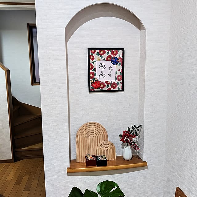 yukunさんの部屋