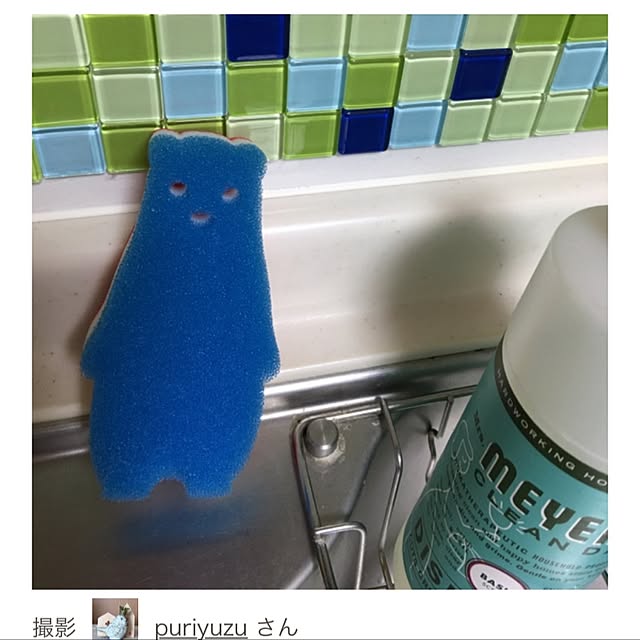 puriyuzuさんの実例写真