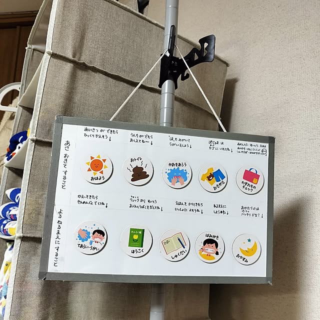 mash-room.aeさんの部屋