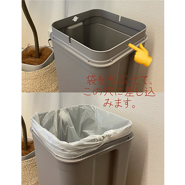 N.さんの実例写真