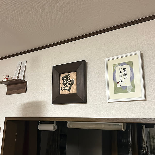 ritsukoさんの部屋