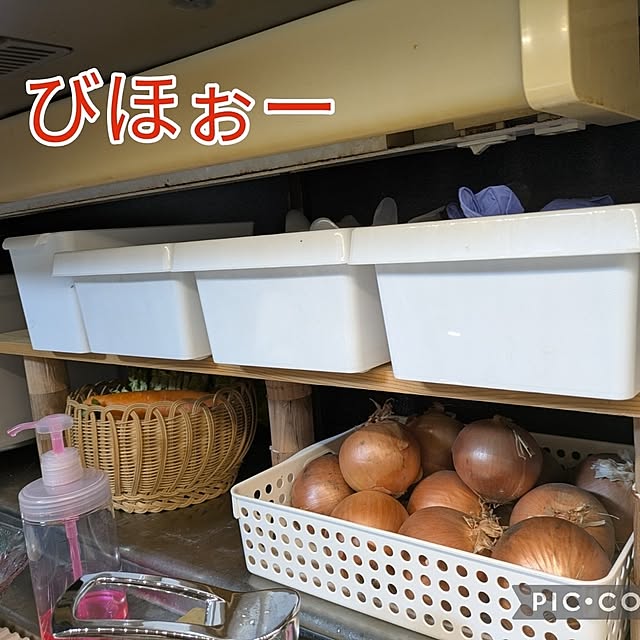 asaさんの実例写真