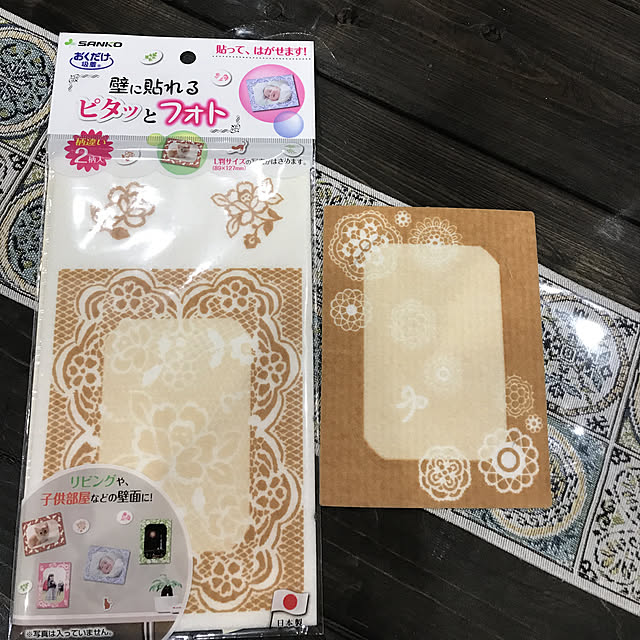 yukichi.wanwaさんの実例写真