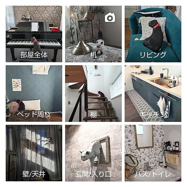 Maroさんの実例写真