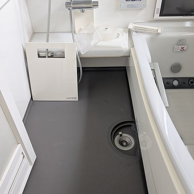 machikomamaさんの部屋