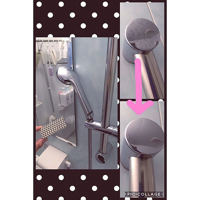 chi.nyanさんの実例写真
