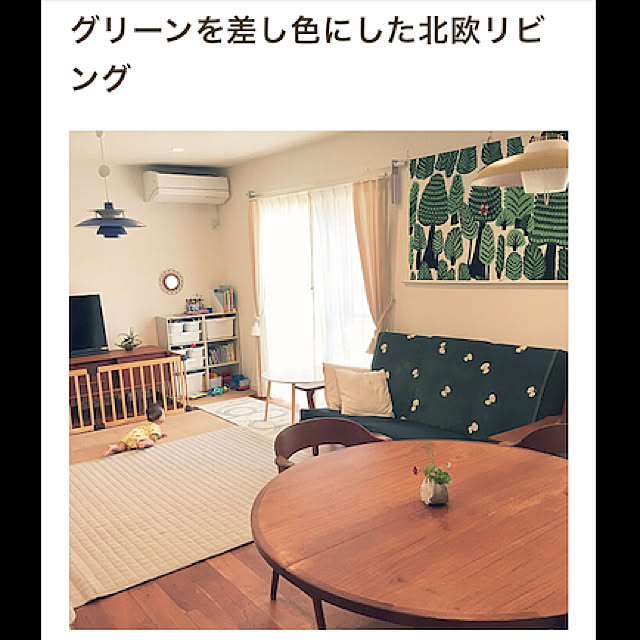 yukieさんの実例写真