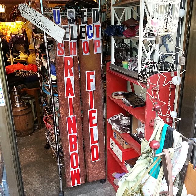 RAINBOWFIELDさんの実例写真