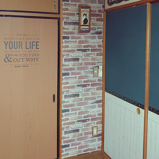 壁/天井/DIY/和室を洋室にのインテリア実例 - 2020-04-24 14:56:44