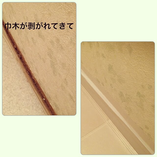 Yokoさんの実例写真