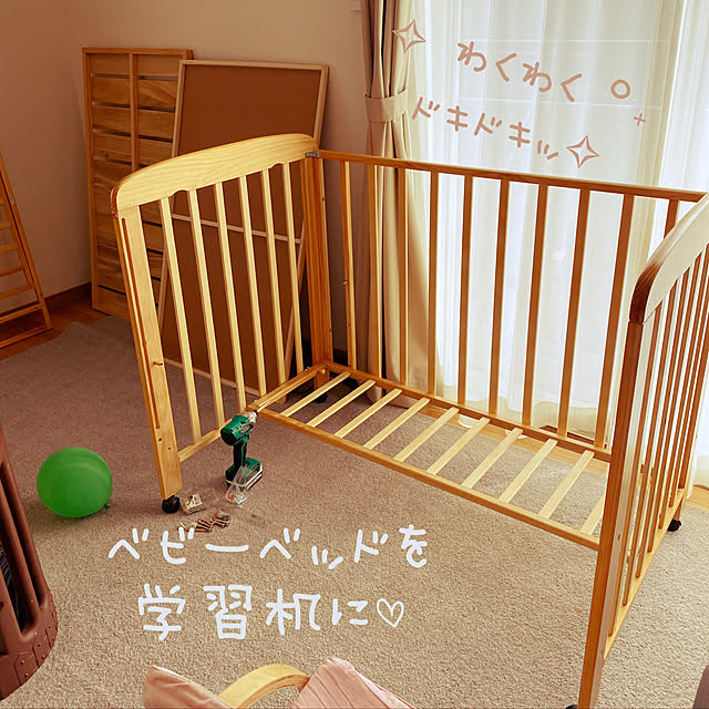 puni.punikoさんの実例写真