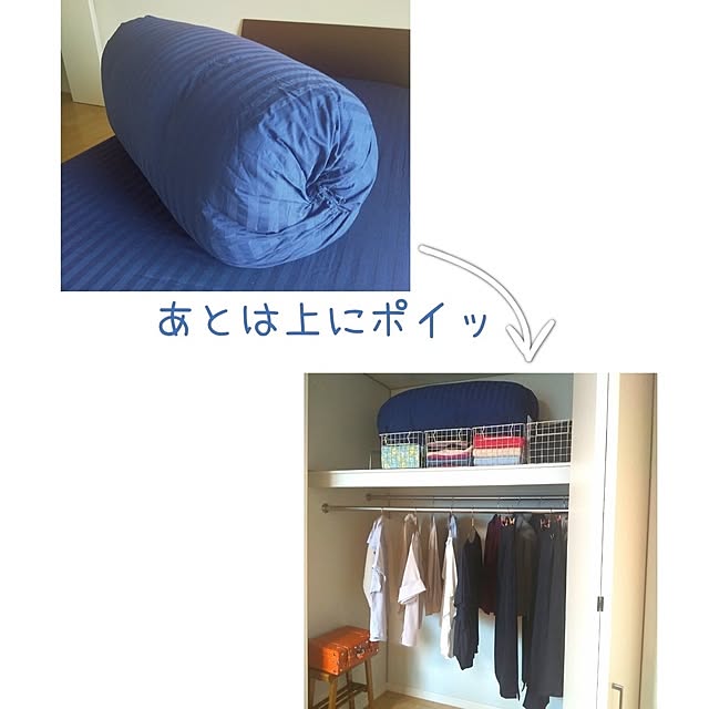rikkyさんの部屋