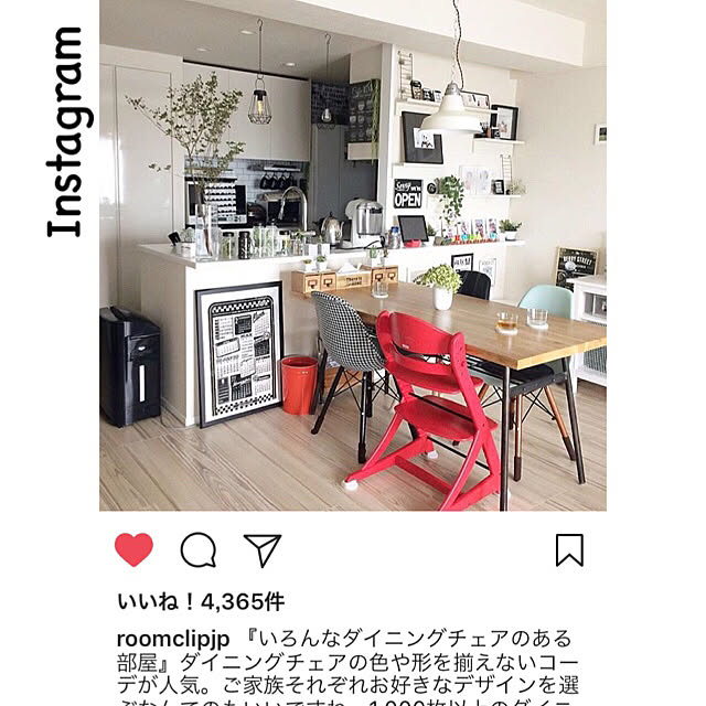 kiyoさんの実例写真