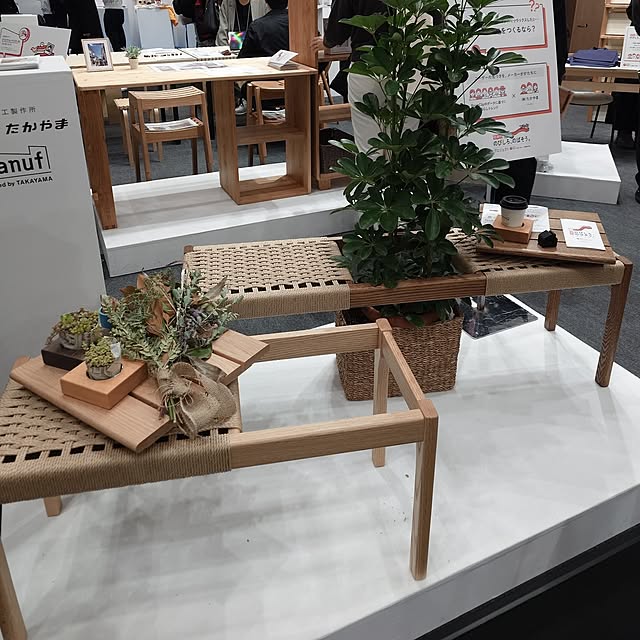 noguriさんの部屋