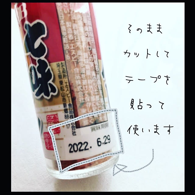 mizuさんの実例写真