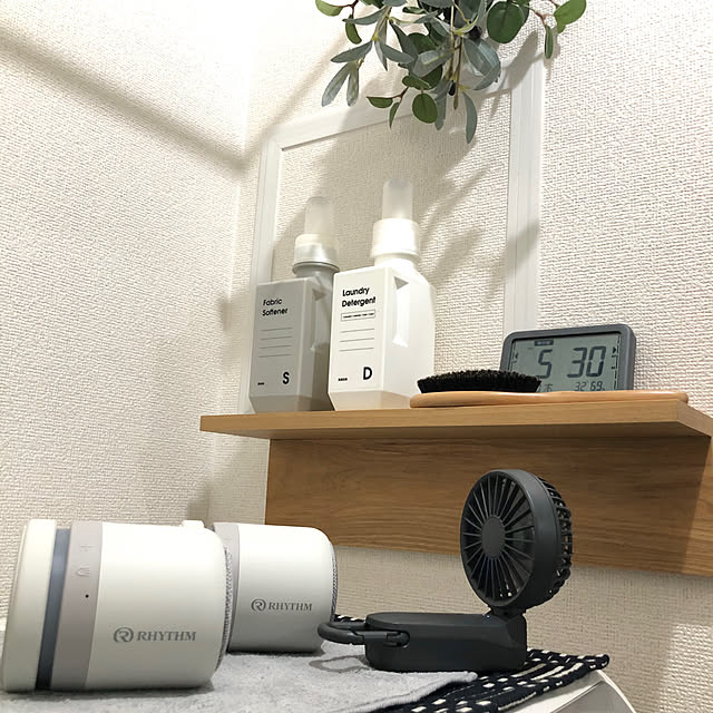 eriさんの部屋