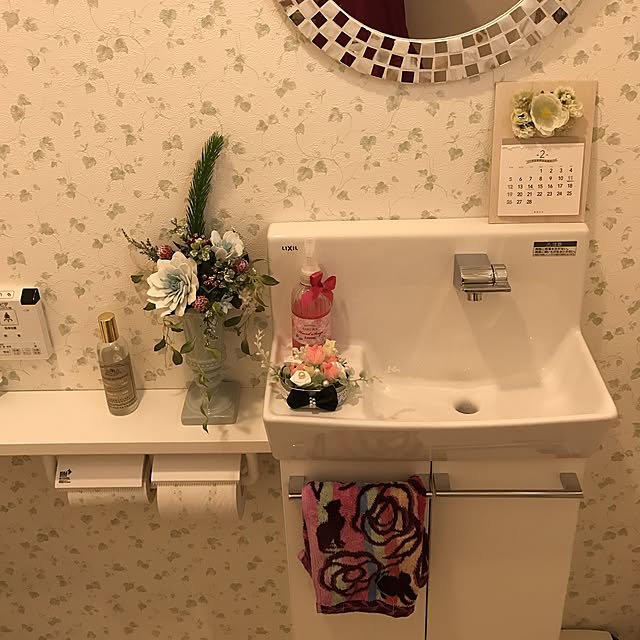 ayakona114さんの実例写真