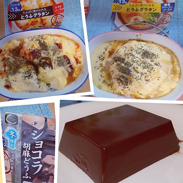 mocomocoさんの実例写真