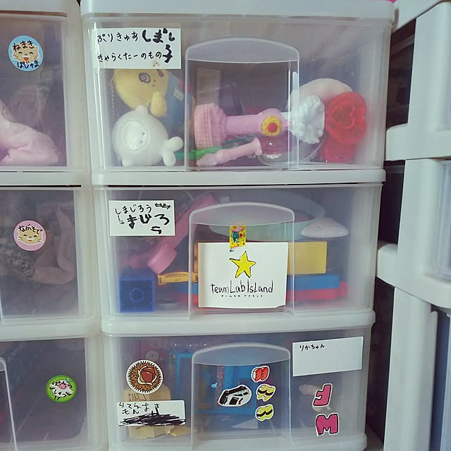 Yoshi55goさんの実例写真