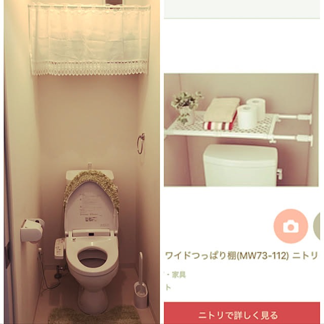 ruri0375さんの実例写真