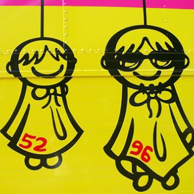 Kou.ann.5296さんの実例写真