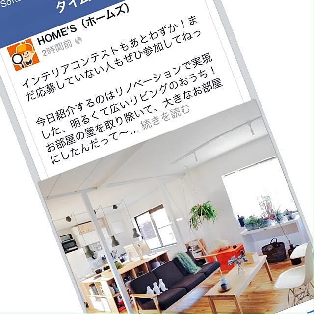 Atsushiさんの実例写真