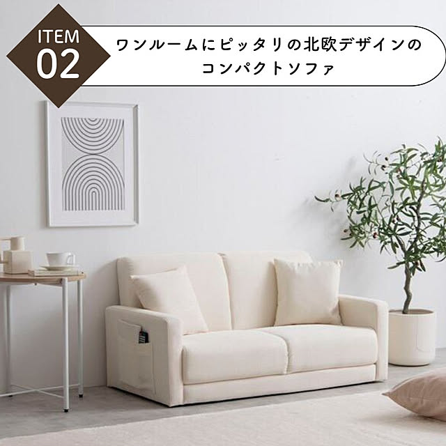 TKSKさんの部屋