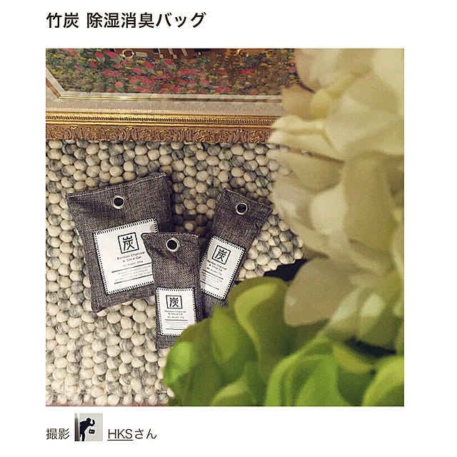 HKSさんの実例写真