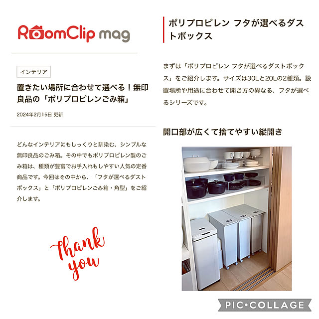 sacchiさんの実例写真