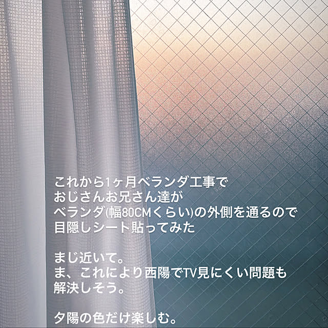 mimikoさんの実例写真