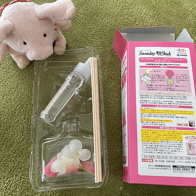 TON23さんの実例写真