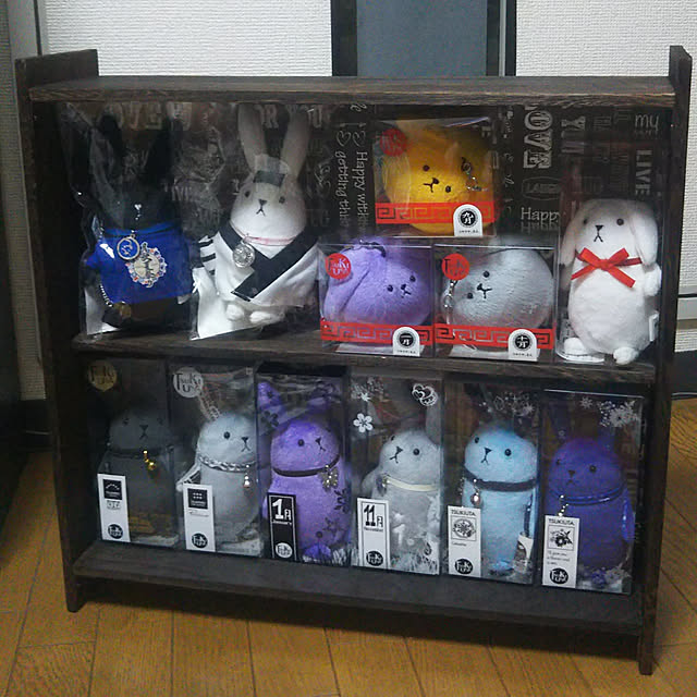 Fさんの実例写真