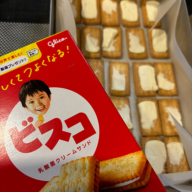 syutmmさんの部屋