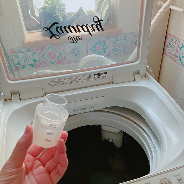 rumi_ebiさんの実例写真