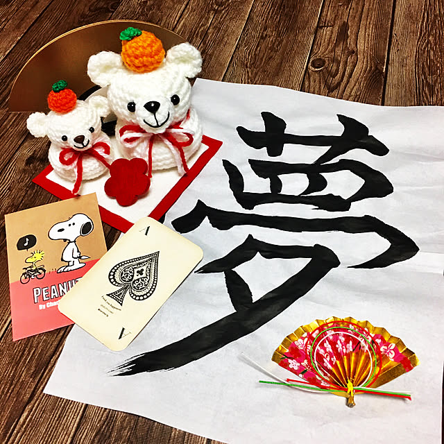 ronmaruさんの実例写真